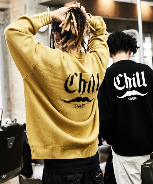 FREAK'S STORE（フリークスストア）の「WEB限定 CHILL CHAIR×FREAK'S