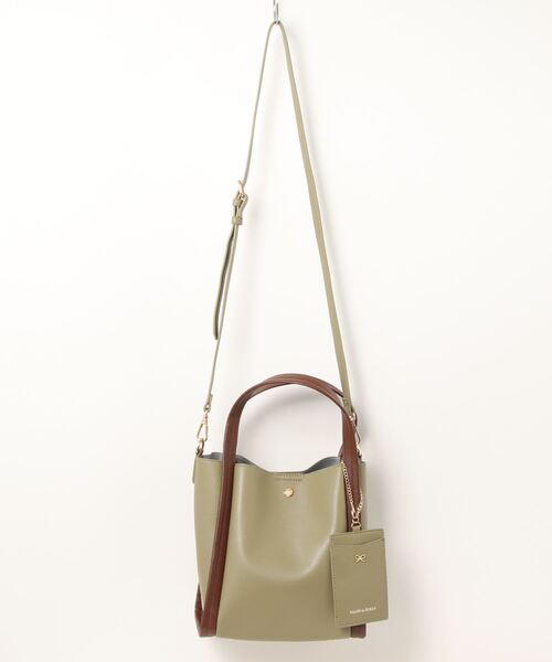 SALON de RUBAN（サロンドルヴァン）の「【SALON de RUBAN / サロン ド ルヴァン】 2wayハンドトート パスケース＆ポーチ付き（トートバッグ・レディース・ワイン/グリーン/ブラック×ホワイト・FREE）」の10枚目の写真