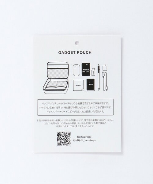 LBC（エルビーシー）の「キルトガジェットポーチ（ポーチ・レディース・ライトグレー/ブラック・FREE）」の15枚目の写真