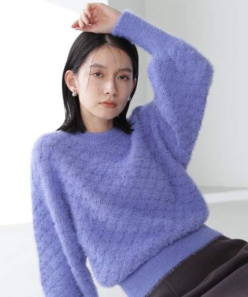 NATURAL BEAUTY BASIC（ナチュラルビューティーベーシック）の「フェザージャガードニット（ニット/セーター・レディース・ダークブルー/オフホワイト/ベージュ・FREE）」の9枚目の写真