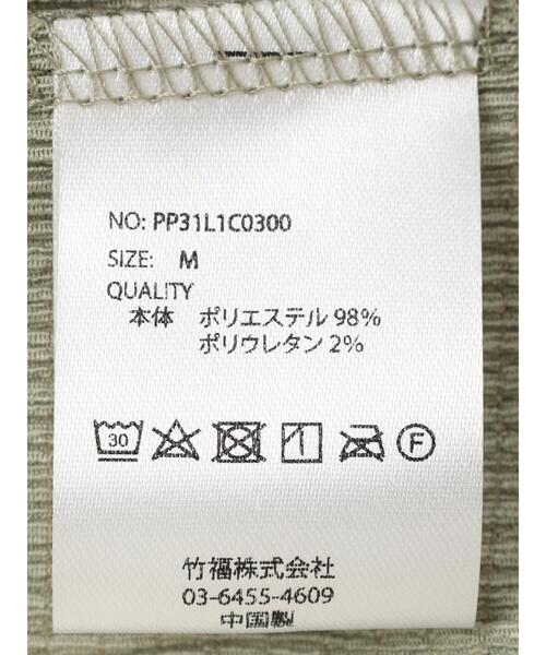 CRAFT STANDARD BOUTIQUE(クラフトスタンダードブティック)の「シアーハイネックトップス(Tシャツ/カットソー・レディース・ブラック/カーキ/オフホワイト・L/M)」の8枚目の写真