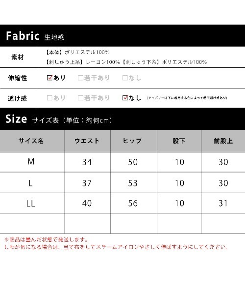 Miffy( ミッフィー)の「【miffy/ミッフィー】パイルリブショートパンツ/ルームウェア(上下別売り)(ルームウェア/パジャマ・レディース・アイボリー/グレー/ネイビー/ホワイト系その他/グレー系その他・LL/M/L)」の14枚目の写真