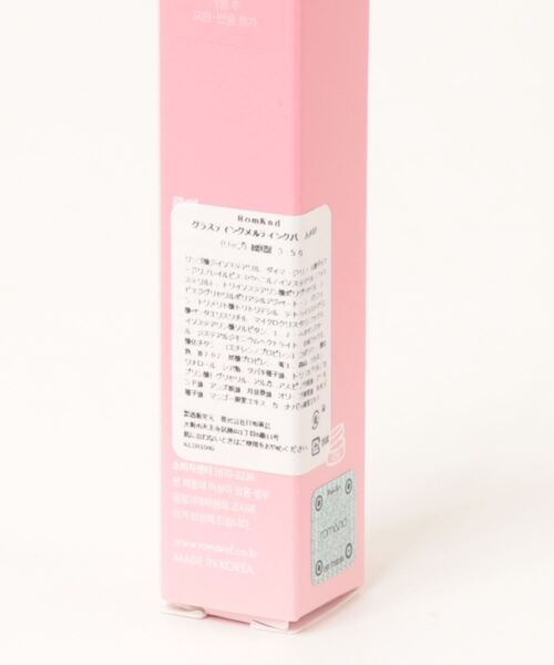 rom&nd（ロムアンド）の「【rom&nd ロムアンド】GLASTING MELTING BALM　グラスティングメルティングバーム（口紅/リップティント/グロス・レディース・その他6/その他7/その他3/その他5/その他4/その他1/その他2/その他15/その他8/その他11/その他12/その他13/その他14・FREE）」の20枚目の写真