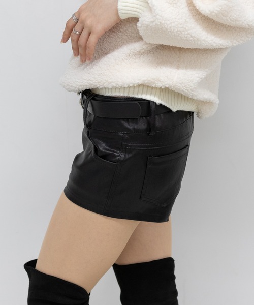pumpkin port（パンプキンポート）の「ベルト付 ショートパンツ