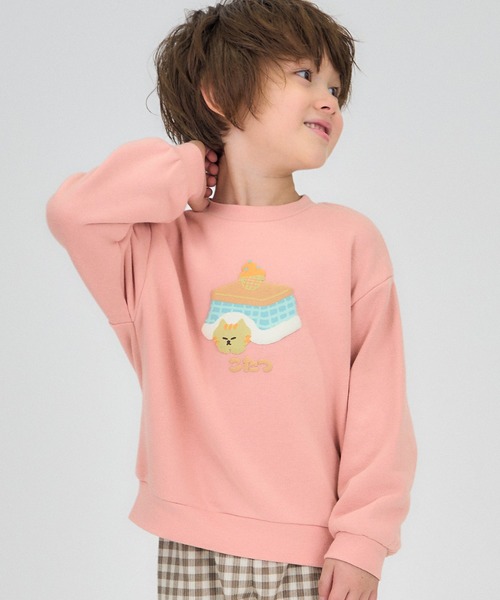 apres les cours（アプレレクール）の「冬のバラエティモチーフトレーナー（スウェット・キッズ・アイボリー/ピンク/ネイビー/パープル/グリーン/ブラウン/レッド/イエロー/グレー・100/140/80/130/120/90/110）」の8枚目の写真