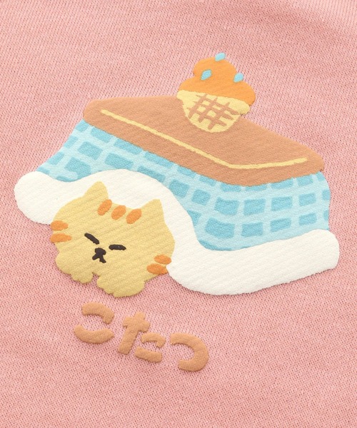 apres les cours（アプレレクール）の「冬のバラエティモチーフトレーナー（スウェット・キッズ・アイボリー/ピンク/ネイビー/パープル/グリーン/ブラウン/レッド/イエロー/グレー・100/140/80/130/120/90/110）」の13枚目の写真