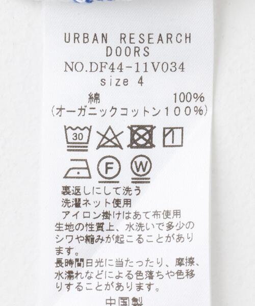 FORK&SPOON（フォークアンドスプーン）の「FORK&SPOON　ボートネックボーダー（Tシャツ/カットソー・メンズ・ベージュ系その他/ブルー系その他/ホワイト系その他/グリーン系その他・3/4/5）」の18枚目の写真