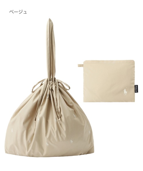 Polo Ralph Lauren ショルダーバッグ ベージュ POLO RALPH LAUREN ショルダーバッグ バッグ ベルト付きレイン