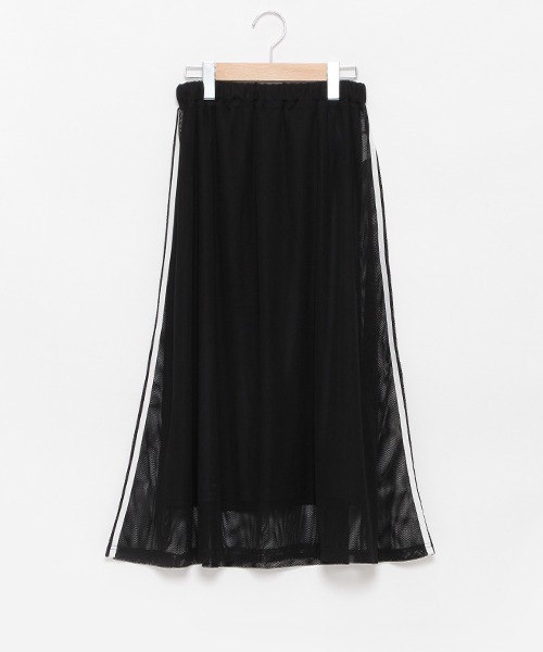 LOVETOXIC（ラブトキシック）の「【LTXC】ラインメッシュロングスカート（スカート・キッズ・ブラック/オフホワイト・S/M/L/LL）」の12枚目の写真