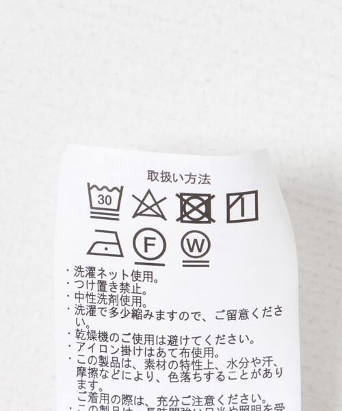 ITEMS URBANRESEARCH（アイテムズ アーバンリサーチ）の「裏フリース リラックスチノパンツ（その他パンツ・メンズ・オリーブ/ブラック/ライトベージュ・MEDIUM/LARGE）」の21枚目の写真