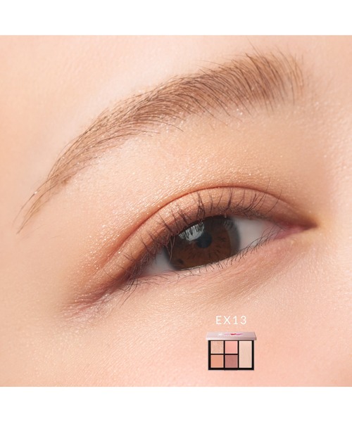 SNIDEL BEAUTY(スナイデル ビューティ)の「SNIDEL BEAUTY / フェイス スタイリスト EX13~EX14(アイシャドウ・レディース・EX14 Long Hug/EX13 Spread Love・FREE)」の9枚目の写真