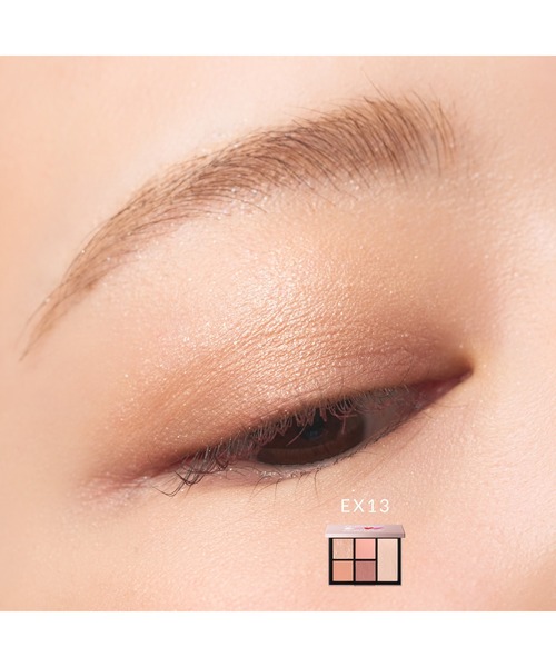 SNIDEL BEAUTY(スナイデル ビューティ)の「SNIDEL BEAUTY / フェイス スタイリスト EX13~EX14(アイシャドウ・レディース・EX14 Long Hug/EX13 Spread Love・FREE)」の10枚目の写真