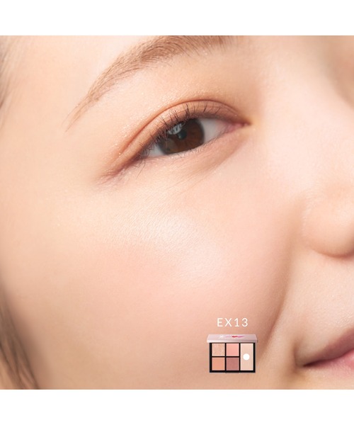 SNIDEL BEAUTY(スナイデル ビューティ)の「SNIDEL BEAUTY / フェイス スタイリスト EX13~EX14(アイシャドウ・レディース・EX14 Long Hug/EX13 Spread Love・FREE)」の11枚目の写真