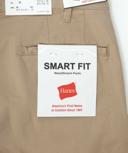 HANES（ヘインズ）の「Hanes/へインズ SMART FIT CHINO PANTS/スマートフィット ストレッチ スリム テーパード ノータック チノパンツ/レディース メンズ（チノパンツ・メンズ・ブラック/ベージュ/カーキ・85/76/88/79/82/91）」の7枚目の写真