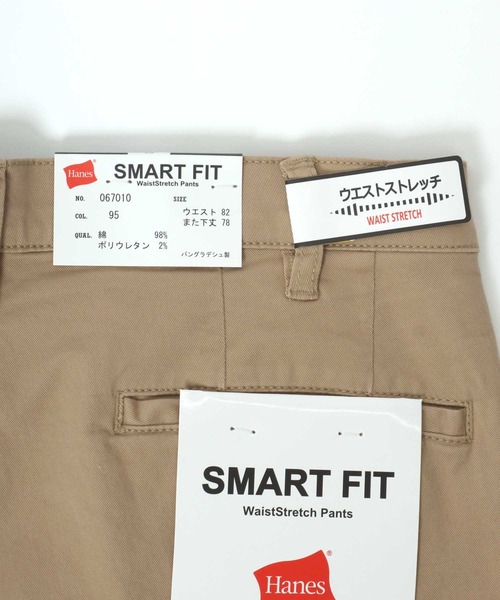 HANES（ヘインズ）の「Hanes/へインズ SMART FIT CHINO PANTS/スマートフィット ストレッチ スリム テーパード ノータック チノパンツ/レディース メンズ（チノパンツ・メンズ・ブラック/ベージュ/カーキ・85/76/88/79/82/91）」の6枚目の写真