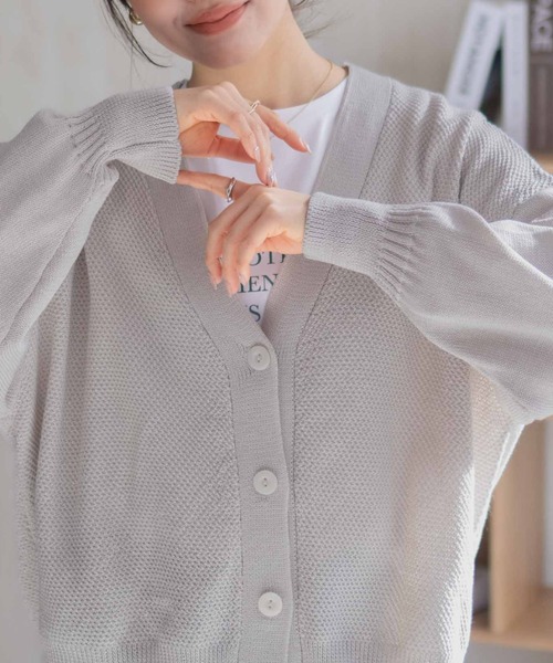 HusHusH（ハッシュアッシュ）の「HusHusH オーバーカーディガン（カーディガン/ボレロ・レディース・グレイッシュベージュ/グリーン系/ネイビー系・M/L）」の7枚目の写真