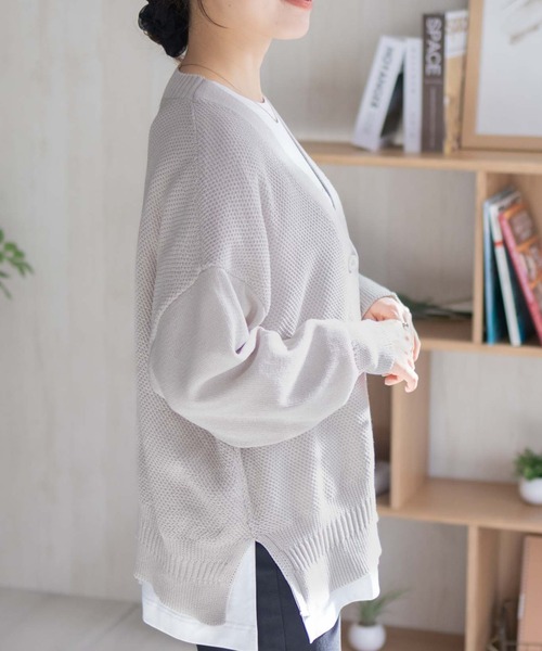 HusHusH（ハッシュアッシュ）の「HusHusH オーバーカーディガン（カーディガン/ボレロ・レディース・グレイッシュベージュ/グリーン系/ネイビー系・M/L）」の9枚目の写真