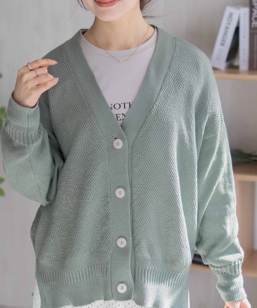 HusHusH（ハッシュアッシュ）の「HusHusH オーバーカーディガン（カーディガン/ボレロ・レディース・グレイッシュベージュ/グリーン系/ネイビー系・M/L）」の14枚目の写真