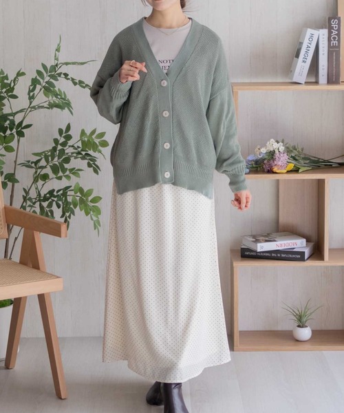 HusHusH（ハッシュアッシュ）の「HusHusH オーバーカーディガン（カーディガン/ボレロ・レディース・グレイッシュベージュ/グリーン系/ネイビー系・M/L）」の11枚目の写真