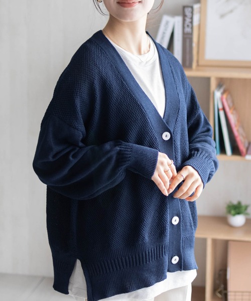 HusHusH（ハッシュアッシュ）の「HusHusH オーバーカーディガン（カーディガン/ボレロ・レディース・グレイッシュベージュ/グリーン系/ネイビー系・M/L）」の19枚目の写真