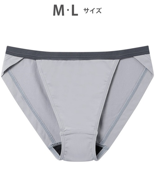 WACOAL（ワコール）の「WEB限定　「ハグするブラ」　ショーツ（ショーツ・レディース・ブラック/ベビーピンク/ブルー系その他/アイボリー/グレー系その他/ダークブラウン・M/L）」の4枚目の写真