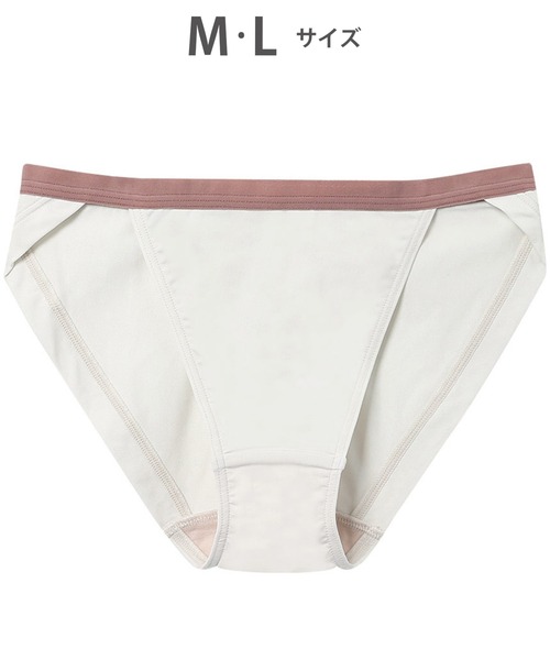 WACOAL（ワコール）の「WEB限定　「ハグするブラ」　ショーツ（ショーツ・レディース・ブラック/ベビーピンク/ブルー系その他/アイボリー/グレー系その他/ダークブラウン・M/L）」の2枚目の写真