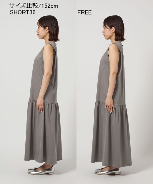 【CHICLINE】グリーン レッド ベルト セット ワンピース セール】 フローラル ベルテッド ジョーゼット シャツドレス
