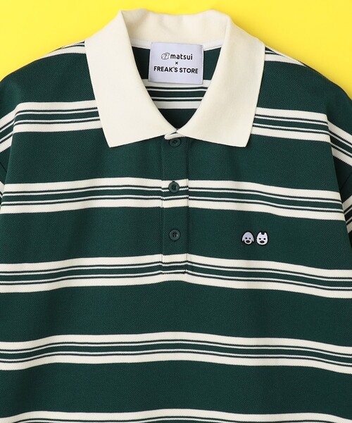 セール】matsui×FREAK'S STORE/マツイ×フリークスストア matsui
