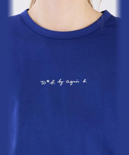 agnès b. カラフルドットTシャツ サイズ3 agnes b.｜ミニロゴカラーTシャツ | Rakuten Fashion(楽天