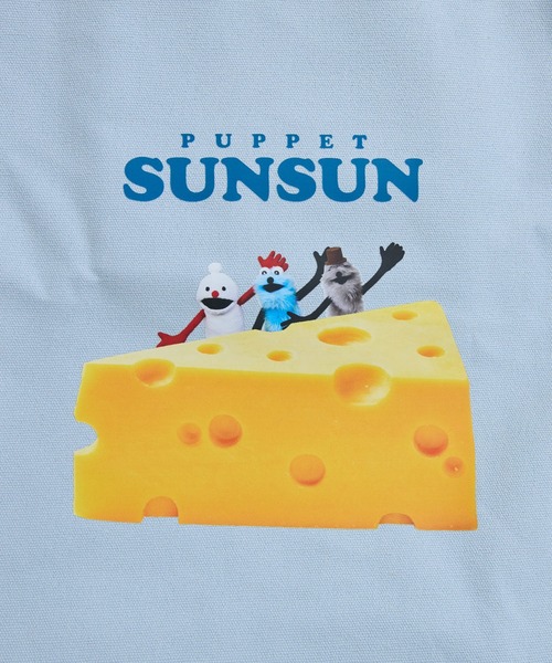 Paradise Picnic（パラダイスピクニック）の「【パペットスンスン】ぴょこっとトートバッグ（トートバッグ・レディース・その他2/その他1/その他3/その他4・FREE）」の18枚目の写真