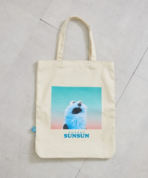 パペットスンスン】ぴょこっとトートバッグ（トートバッグ