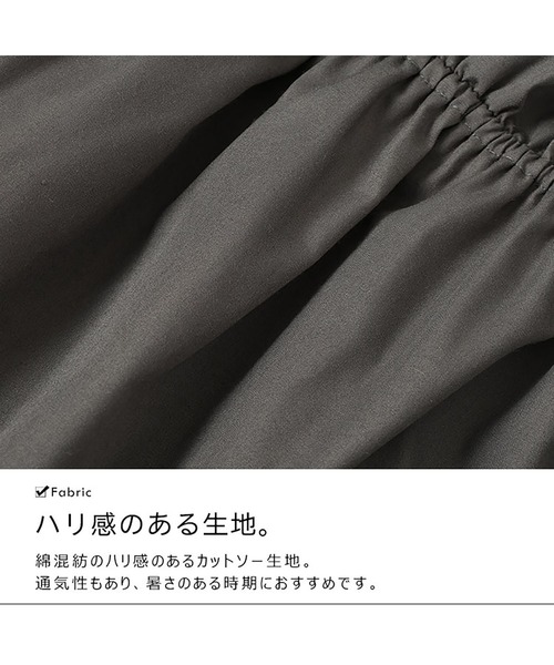 GOLDJAPAN（ゴールドジャパン）の「スクエアネックギャザーペプラムチュニック【大きいサイズ対応】（チュニック・レディース・グレー/ブラック・5L/4L/3L/LL）」の15枚目の写真