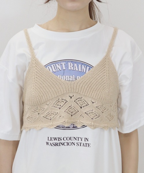 Reurie'（レウリィ）の「【先行販売】レースニットビスチェ／lace knit bustier　ベージュ　ブラック　夏　カジュアル（その他トップス・レディース・ブラック/ベージュ・FREE）」の15枚目の写真