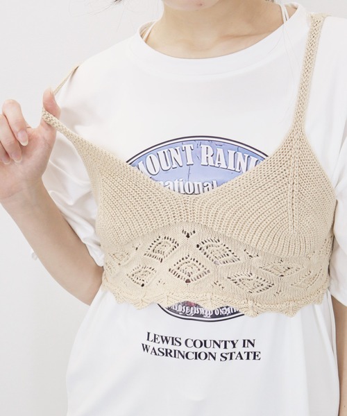 Reurie'（レウリィ）の「【先行販売】レースニットビスチェ／lace knit bustier　ベージュ　ブラック　夏　カジュアル（その他トップス・レディース・ブラック/ベージュ・FREE）」の17枚目の写真