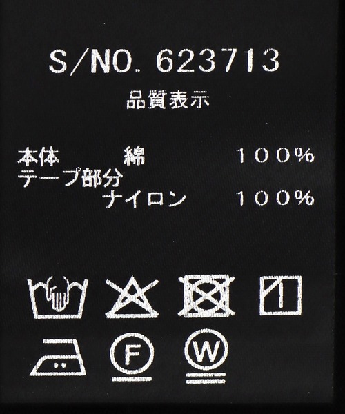 Jines(ジネス)の「シルケット天竺テープ刺繍Tシャツ(Tシャツ/カットソー・レディース・ホワイト/ブラック・38)」の14枚目の写真