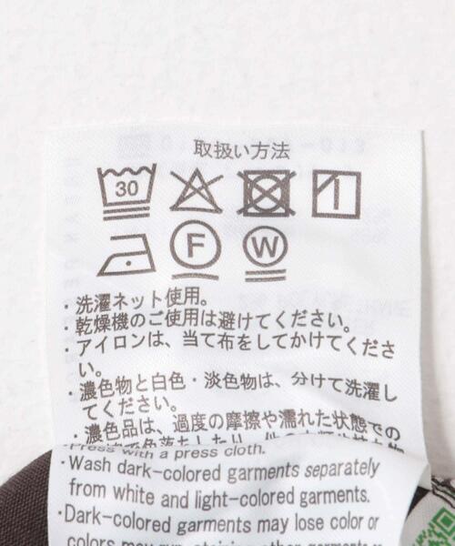 ITEMS URBANRESEARCH(アイテムズ アーバンリサーチ)の「2タックセンタープレススラックス(その他パンツ・メンズ・ブラウン/グレー系その他/ブラック・LARGE/MEDIUM)」の12枚目の写真