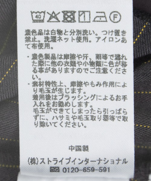 ANEDIST(アンディスト)の「ピンストライプ2タックワイドバギースラックス(スラックス・メンズ・ネイビー/チャコールグレー・M/L)」の21枚目の写真