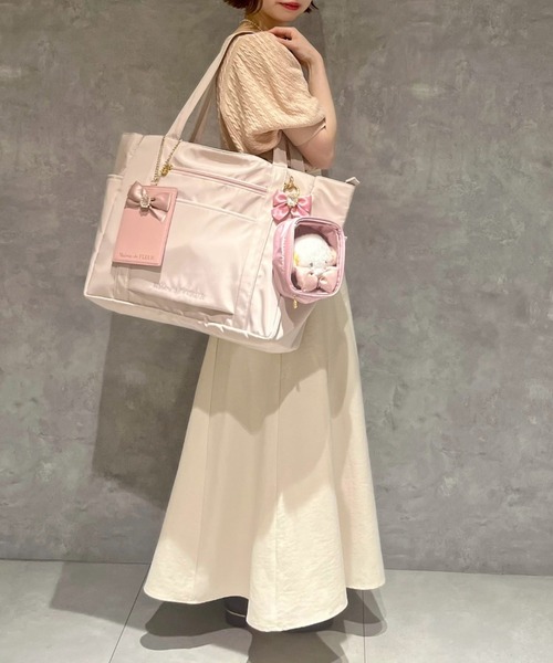 Maison de FLEUR（メゾンドフルール）の「スペシャルキャリーオン
