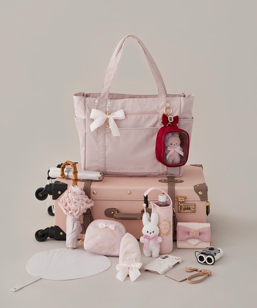 Maison de FLEUR（メゾンドフルール）の「スペシャルキャリーオン 