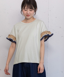ニットフリル袖Tシャツ