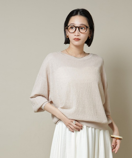 NANO universe（ナノユニバース）の「梨地ボートネックワイドシルエットニット（ニット/セーター・レディース・ダークネイビー/イエロー/ライトベージュ・FREE）」の2枚目の写真