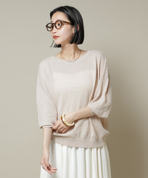 NANO universe（ナノユニバース）の「梨地ボートネックワイドシルエットニット（ニット/セーター・レディース・ダークネイビー/イエロー/ライトベージュ・FREE）」の6枚目の写真