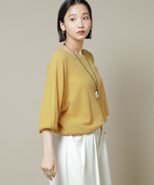 NANO universe（ナノユニバース）の「梨地ボートネックワイドシルエットニット（ニット/セーター・レディース・ダークネイビー/イエロー/ライトベージュ・FREE）」の13枚目の写真