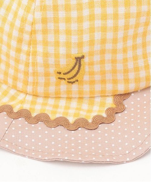 baby cheer（ベイビーチアー）の「日よけバナナハット（ハット・キッズ・イエロー・50-52cm/48-50cm/46-48cm/52-54cm）」の5枚目の写真