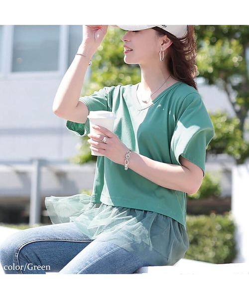 GOLDJAPAN(ゴールドジャパン)の「裾ティアードチュール切り替えTシャツ【大きいサイズ対応】(Tシャツ/カットソー・レディース・ブラック/グレー/グリーン・LL/3L/4L/5L)」の17枚目の写真