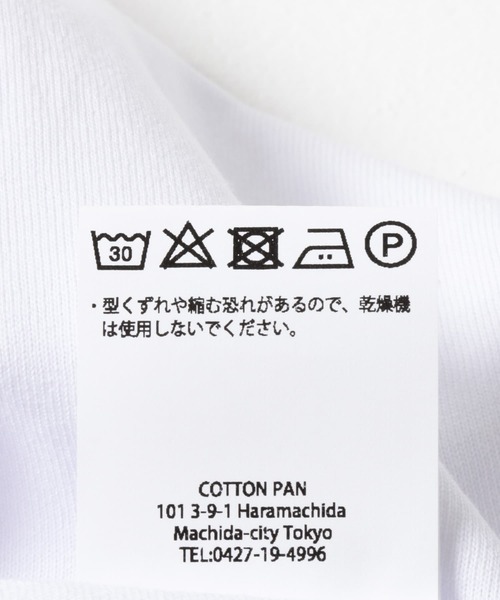 cotton pan（コットンパン）の「COTTON PAN　Green Mind（Tシャツ/カットソー・メンズ・ブラック/ホワイト・SMALL/MEDIUM/LARGE）」の12枚目の写真