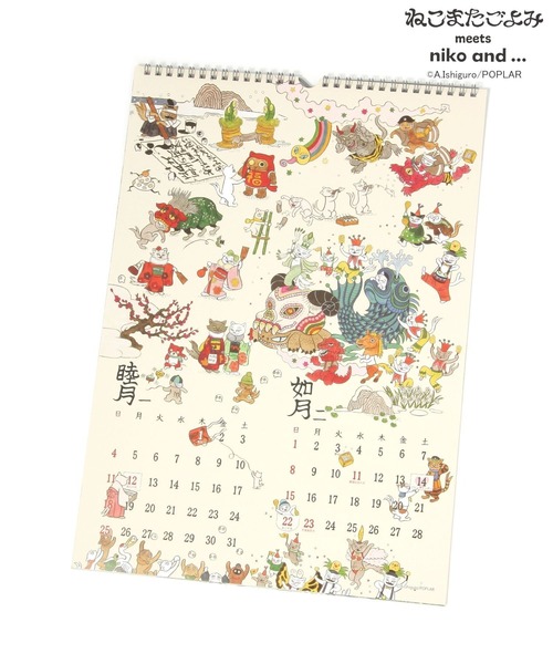 その他 nekoko 楽天市場】スケッチャーズ スリップインズ レディース スニーカー