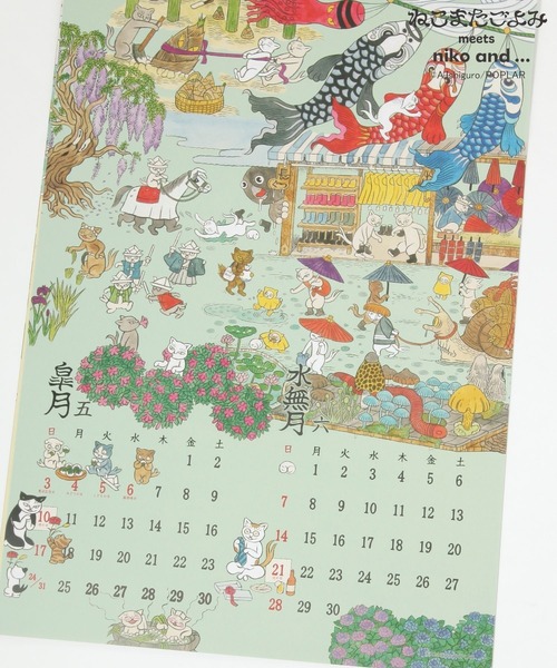 その他 nekoko 楽天市場】スケッチャーズ スリップインズ レディース スニーカー