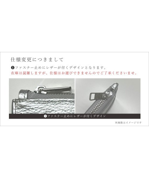 セール】スマイル テネラ L字ミニ財布（財布）｜SALON DE ALFURD TOKYO