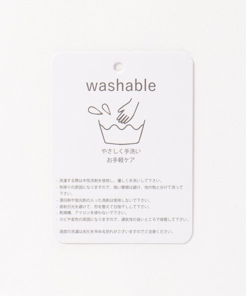 LBC(エルビーシー)の「チェックカラーマフラー(マフラー・レディース・サックスブルー/ブルー/ブラック/レッド・FREE)」の5枚目の写真